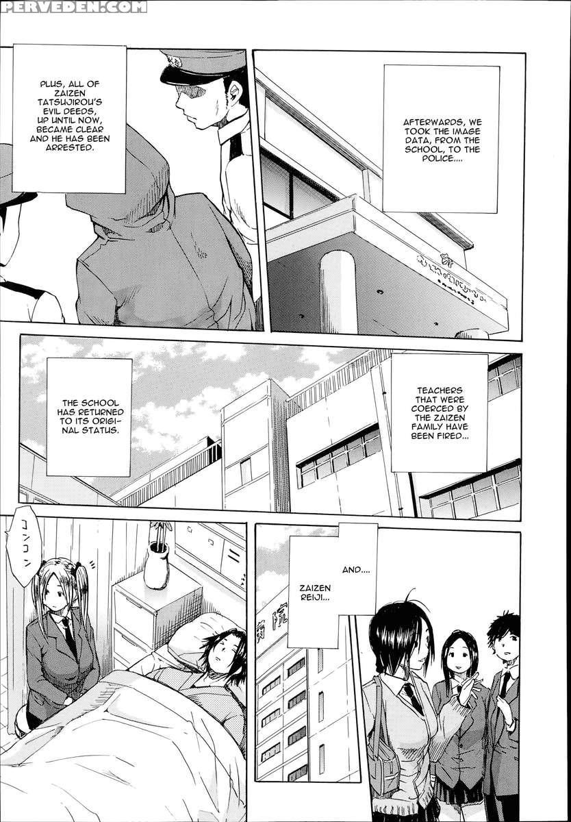 Midaremau -conclusion- Chapter 1000 Page 43